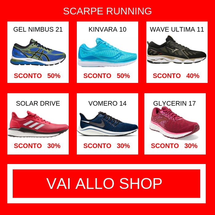 scarpe-strada-newsletter