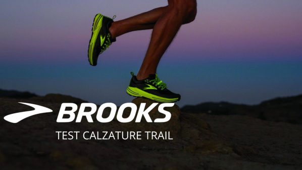 brooks-test-trail